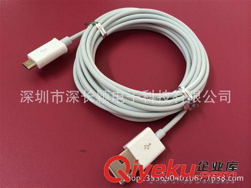 USB 2.0/3.0數(shù)據(jù)線  全球銷售{gj}  Micro USB白色TPE數(shù)據(jù)線 3米原始圖片2