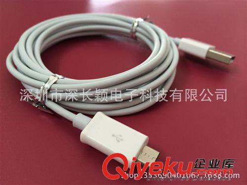 USB 2.0/3.0數(shù)據(jù)線  全球銷售{gj}  Micro USB白色TPE數(shù)據(jù)線 3米原始圖片3
