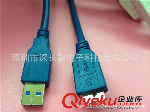 USB 2.0/3.0數(shù)據(jù)線  全球銷售{gj}  Micro USB白色TPE數(shù)據(jù)線 3米