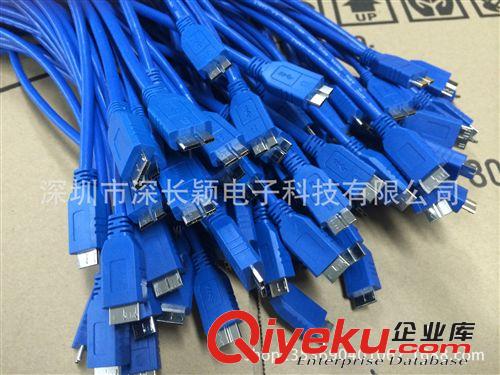 USB 2.0/3.0數(shù)據(jù)線  全球銷量{gj}usb 3.0數(shù)據(jù)線 usb3.0連接線 {zd0}工廠直銷原始圖片3