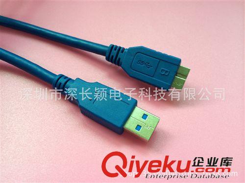 USB 2.0/3.0數(shù)據(jù)線  全球銷售{gj} usb數(shù)據(jù)線 micro usb加長充電器線 3米