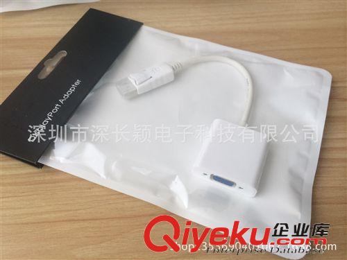 電腦連接線 Mini DisplayPort轉(zhuǎn) /mini dp to HDMI+DVI+DP三合一轉(zhuǎn)換線 直銷