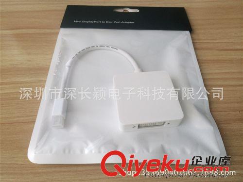 電腦連接線 2014包郵 Mini DP 轉HDMI線 MiniDP雷電 to hdmi高清連接線 1.8米