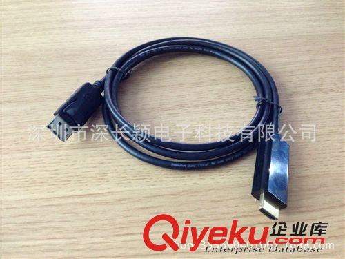 電腦連接線 2014爆款displayport轉dvi線 dp to dvi轉接線 DP電腦線 1.8米