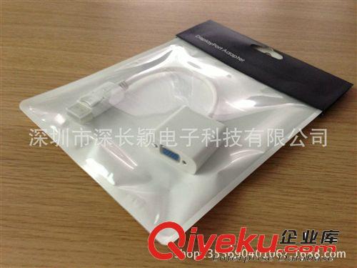 電腦連接線 廠家直銷displayport轉vga轉接線 dp轉vga線 大dp to vga轉接線