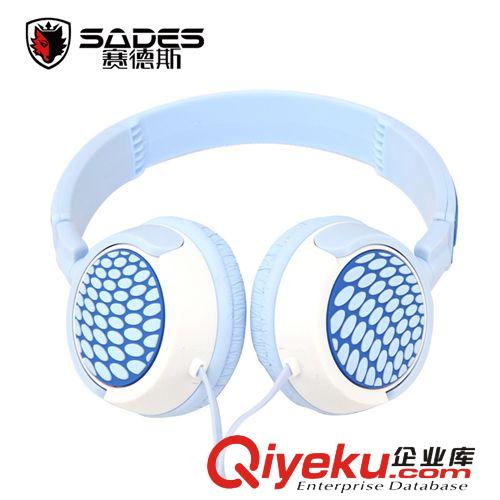 耳機【系類】 SADES/賽德斯SA-602頭戴式耳機 潮流 手機用時尚魔音耳麥 重低音原始圖片3