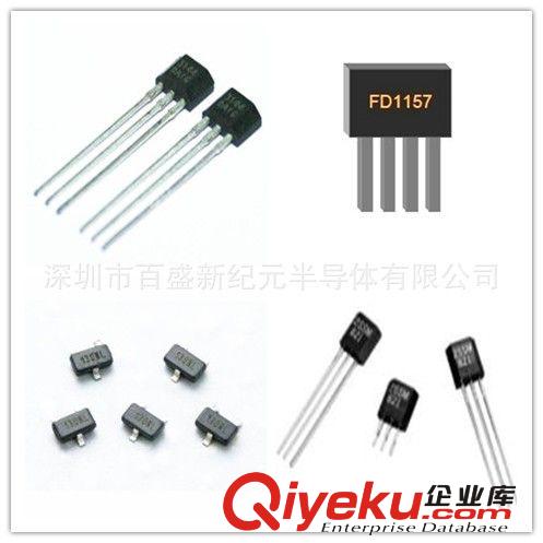 霍爾傳感器 代理原裝電動車轉把專用霍爾IC FS50B原始圖片2