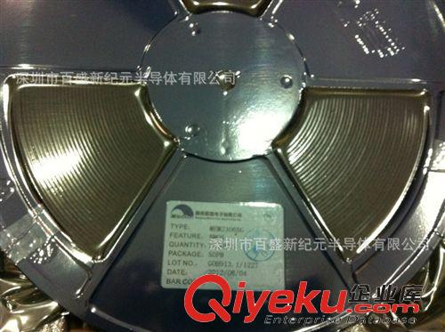 DC-DC轉(zhuǎn)換器 ME301微盟升壓IC電源IC鼠標(biāo)IC原始圖片3