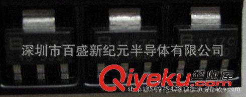 LDO穩(wěn)壓IC 代理原裝貝嶺LDO低壓差線性穩(wěn)壓器IC-BL1117-3.3CX原始圖片2