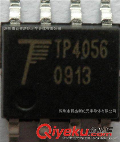 鋰電池充電IC 代理原裝TP5000拓微關(guān)降壓IC單節(jié)錳鋰電池磷酸鐵鋰電池充電IC原始圖片3