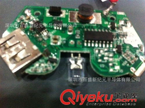 移動電源IC 代理原裝移動電源DW01+FS8205全面配套IC原始圖片3