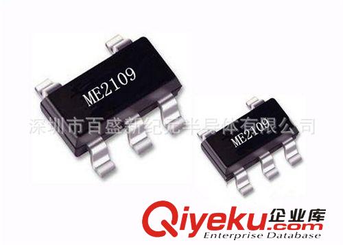 移動(dòng)電源IC 【企業(yè)集采】代理原裝微盟ME2109移動(dòng)電源升壓IC原始圖片2