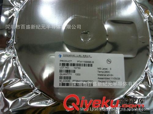 LED驅(qū)動IC 代理原裝PT4110中等尺寸DC/DC轉(zhuǎn)換器LED背光驅(qū)動IC芯片原始圖片2