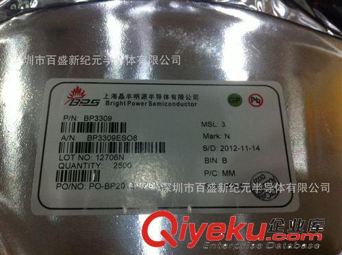 LED驅(qū)動(dòng)IC BP3102,晶豐明源,高精度,LED,恒流,控制開關(guān),恒流IC原始圖片3