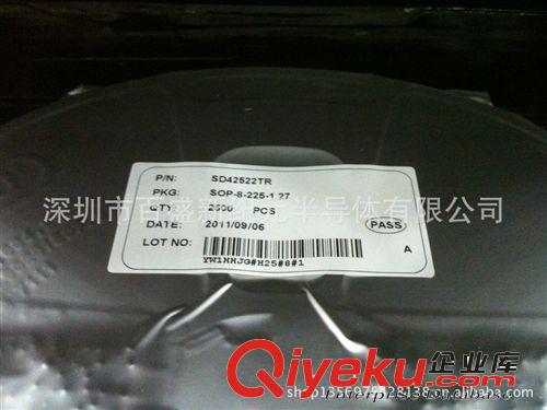 場效應管/MOS管 代理原裝微盟低電壓MOS管MEM2302XG/MEM2302M3G原始圖片3
