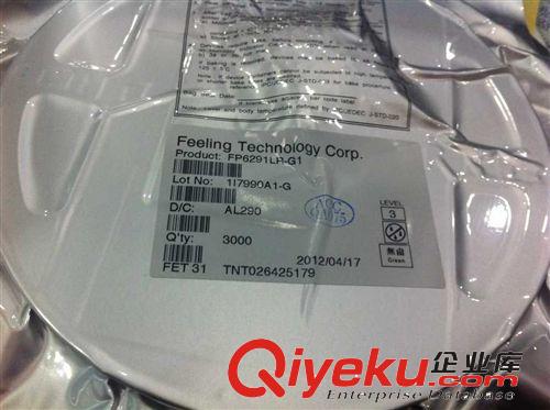 電源管理IC 廠家直銷MOS管PS2300wq替代SI2300xjb高質(zhì)量穩(wěn)定原始圖片3