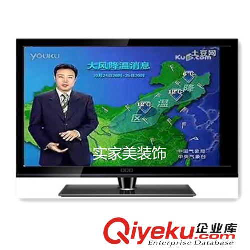 仿真電視 47"超薄電視模型/假電視機模型/電視機模型/仿真電視模型攝影道具