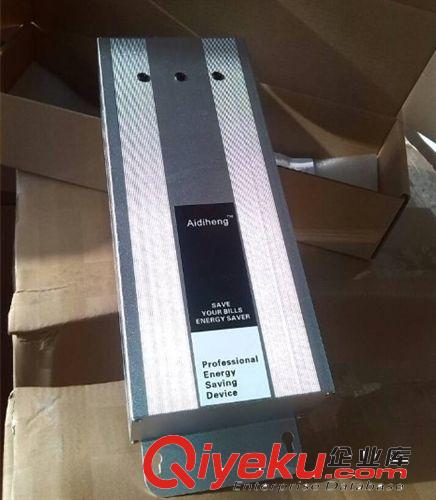 工業380v高壓節電器 磨粉機節電器設備有用嗎那個牌子好原始圖片3
