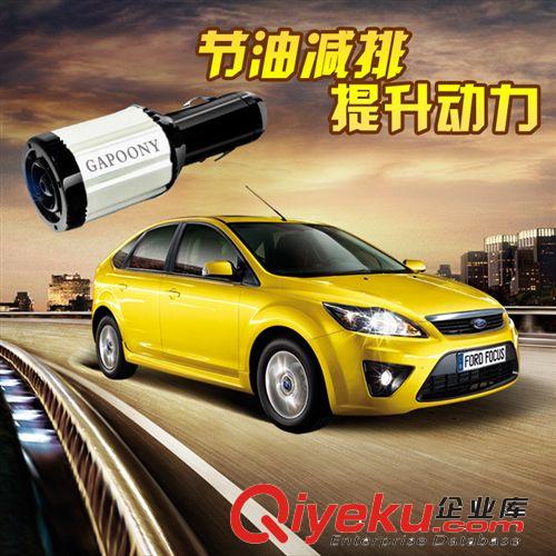 莎格電腦輻射xc器 電腦輻射怎么來的
