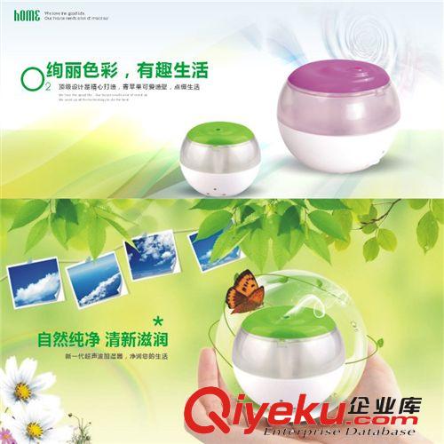 usb加濕器 家用加濕器原理原始圖片3