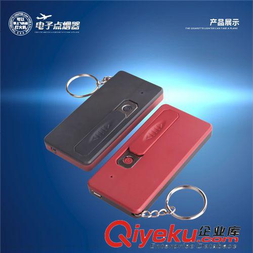 usb充電打火機 寧波打火機廠招聘原始圖片3