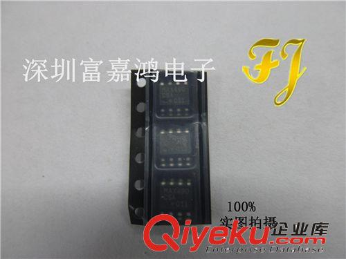 集成電路IC 全新原裝 電磁爐電源芯片 FSD200 DIP-7 質量保證