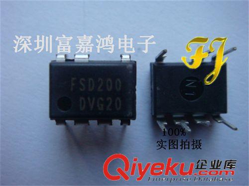 集成電路IC 2N3819 三極管直插TO-92 全新進口原裝正品 場效應管 仙童原廠