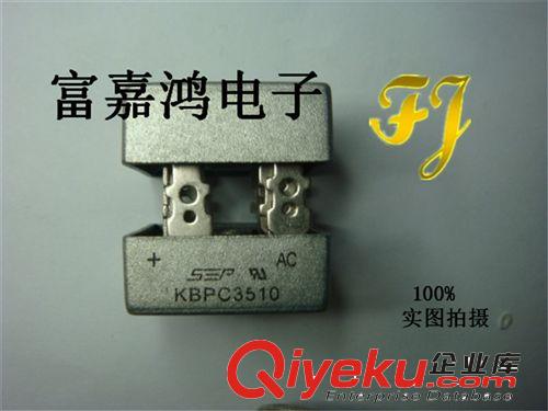 集成電路IC RFM02 射頻發射模塊 頻率315/433/868/915MHZ 工廠有庫存