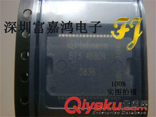 集成電路IC 橋堆 整流橋堆 整流橋 KBPC3510 35A 1000V 高品質