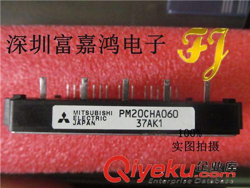 電容 電阻 LED 【{bfb}進口zp】QM500HA-H 新舊均有【可開fp】