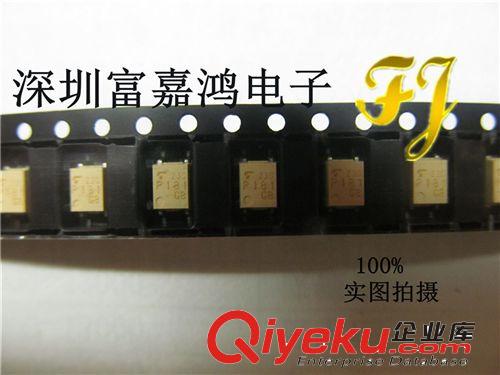 電容 電阻 LED DONPVSTK795-821 STK795-820 LG42V8 42X3屏YZ模塊耐熱型