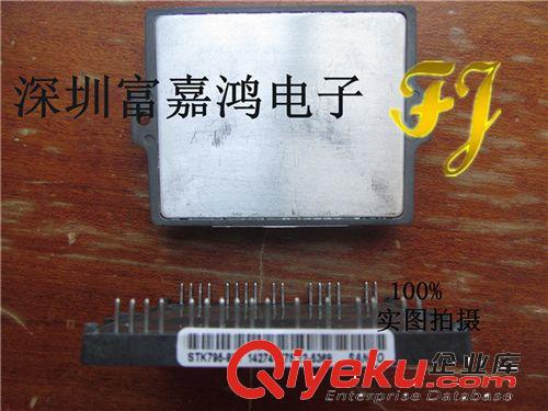 電容 電阻 LED TL072CPWR TL072C T072 運算放大器 TSSOP {bfb}進口原裝