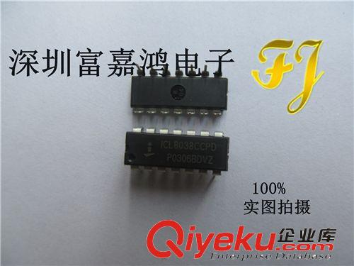 電容 電阻 LED TL072CPWR TL072C T072 運算放大器 TSSOP {bfb}進口原裝