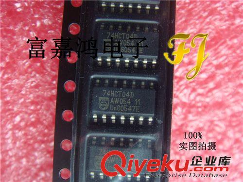 電容 電阻 LED ICL8038CCPD 單片精密函數(shù)發(fā)生器 直插DIP14