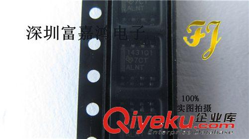 電容 電阻 LED SN74HCT04D 74HCT04D SOIC-14 柵極/逆變器IC 【原裝zp】
