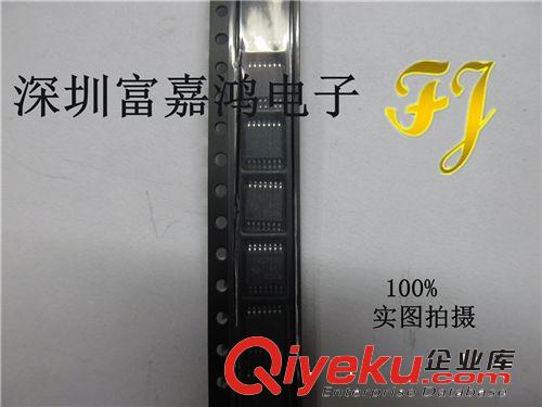 電容 電阻 LED HCF4026B{jd1}zp 價格優勢