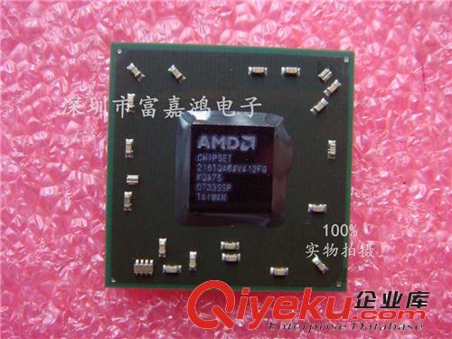 BGA電腦芯片 FW82371MB{jd1}zp現(xiàn)貨 價(jià)格優(yōu)勢(shì)原始圖片3