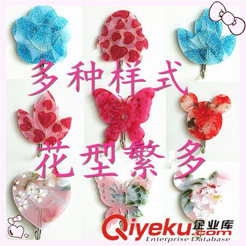 掛鉤 田園花朵蕾絲玫瑰花朵布藝創意可愛掛鉤 強力承重 精美粘鉤 掛鉤