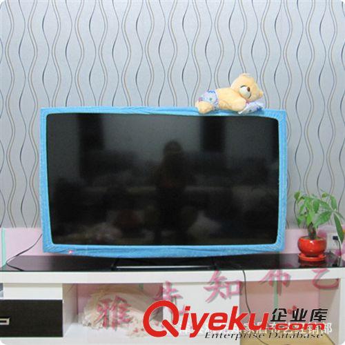 短門簾 毛絨卡通液晶電視機圈 電視圈 電視機罩原始圖片2