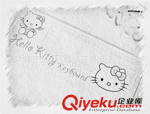 鍵盤 【廠家直銷】KT鍵盤 女生鍵盤 卡通鍵盤 粉色可愛(ài) 時(shí)尚鍵盤 USB原始圖片3