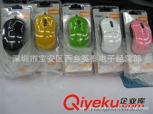 鼠標 工廠批發聯想有線鼠標 USB接口 質量保證 紅色彩盒包裝
