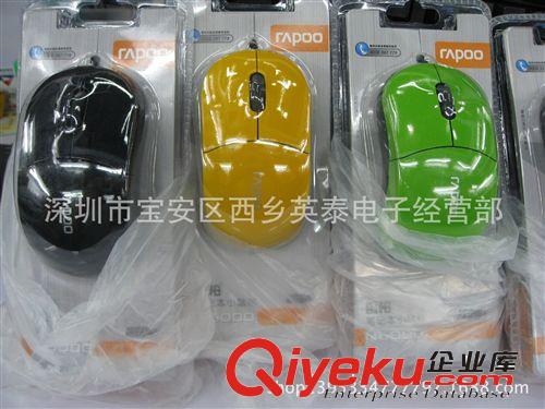 鼠標 廠家直銷RAPOO雷柏N6000鼠標，有線光電鼠標，辦公多彩商務鼠標原始圖片2