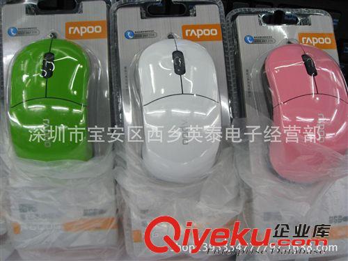 鼠標 廠家直銷RAPOO雷柏N6000鼠標，有線光電鼠標，辦公多彩商務鼠標原始圖片3