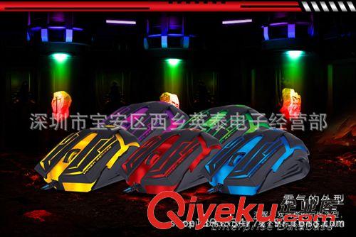 鼠標 zp縱唯T11游戲6D鼠標 七彩呼吸燈 炫酷有線鼠標原始圖片2