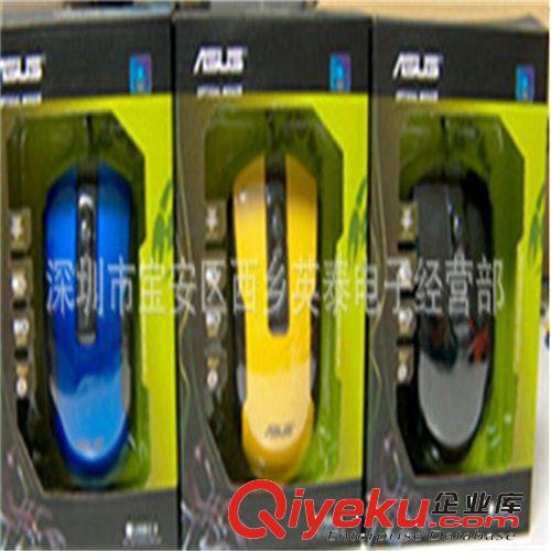 鼠標(biāo) 品牌LOGO發(fā)光鼠標(biāo)，筆記本專用，各大品牌銷售原始圖片3