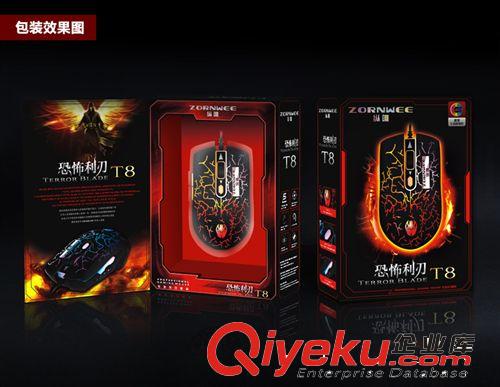 鼠標 批發(fā)品牌小光電鼠標 USB 筆記本電腦小鼠標 工包鼠標 牛皮紙鼠標