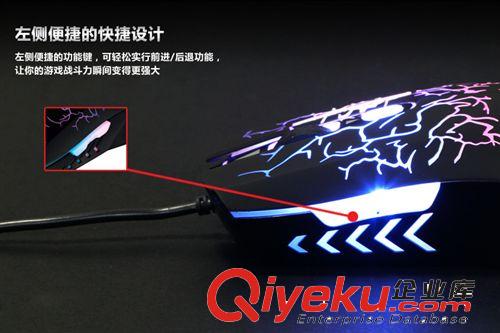 鼠標 zpT8有線6D鼠標 7彩發(fā)光游戲鼠標 時尚個性鼠標原始圖片3