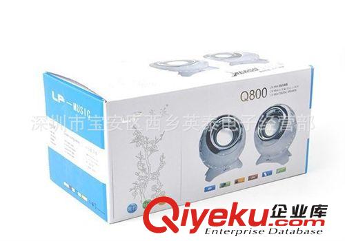 音箱產品 LP亮派Q800音箱 筆記本創(chuàng)意音響 重低音炮迷你2.0便攜音箱原始圖片3