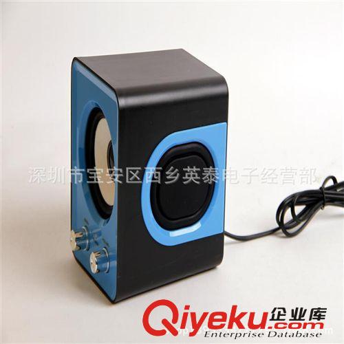 音箱產(chǎn)品 瑞族G20 USB2.0外置音箱 筆記本音箱 迷你音箱 時(shí)尚個(gè)性原始圖片3