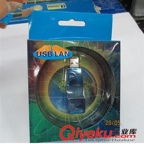 USB產品   USB有線網卡 RJ45 USB網卡 筆記本網卡 臺式機通用 獨立網卡 全新原始圖片3